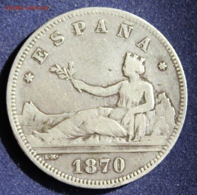 ИСПАНИЯ 2 песеты 1870г. ВРЕМЕННОЕ ПРАВИТЕЛЬСТВО  до 12.5 - IMG_5780.JPG