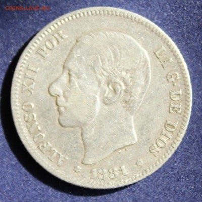 С 1 руб. ИСПАНИЯ 2 песеты 1881г. АЛЬФОНСО-XII  до 12.05 в 22 - IMG_5775.JPG