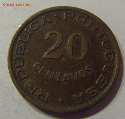 20 сентаво 1950 Мозамбик №1 12.05.17 22:00 МСК - CIMG8237.JPG