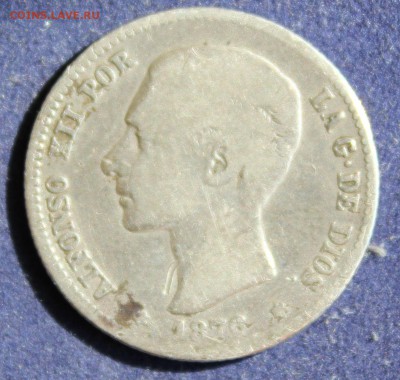 С 1 руб. ИСПАНИЯ 1 песета 1876г. АЛЬФОНСО-XII  до 12.05 в 22 - IMG_5767.JPG