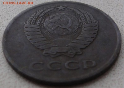 3 копейки 1961 г., черная. - 3 61 а...JPG