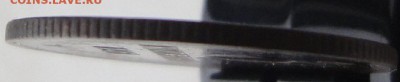 3 копейки 1961 г., черная. - 3 61 гурт.JPG