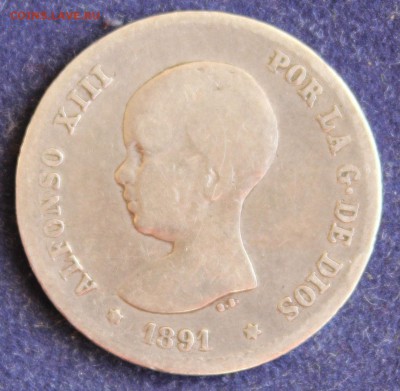 С 1руб. ИСПАНИЯ 1 песета 1891г. АЛЬФОНСО-XIII  до 12.05 в 22 - IMG_5759.JPG