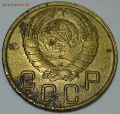 5 копеек 1945г. с 200р. до 08.05.17г. в 22:00 по МСК - DSC_0005.JPG