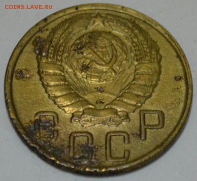 5 копеек 1945г. с 200р. до 08.05.17г. в 22:00 по МСК - DSC_0003.JPG
