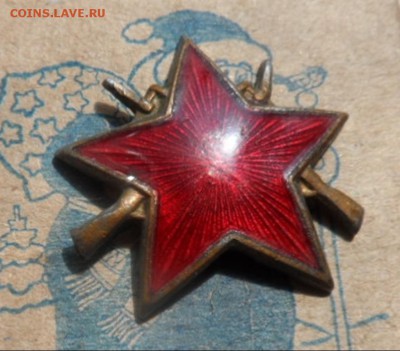 знаки на оценку - 001-vert