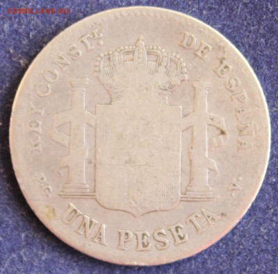 С 1руб. ИСПАНИЯ 1 песета 1896г. АЛЬФОНСО-XIII  до 12.05 в 22 - IMG_5736.JPG