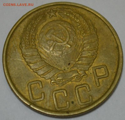 5 копеек 1943г. с 200р.   до 08.05.17г. в 22:00 по МСК - DSC_0005.JPG