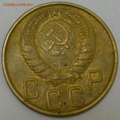 5 копеек 1943г. с 200р.   до 08.05.17г. в 22:00 по МСК - DSC_0004.JPG