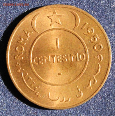 С 1 руб. ИТАЛЬЯНСКОЕ СОМАЛИ 1с 1950г.СЛОН UNC до 12.05 - IMG_6401.JPG
