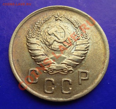2 копейки  1937г до 18.02.11г в 22.00 по МСК - 2-37-2