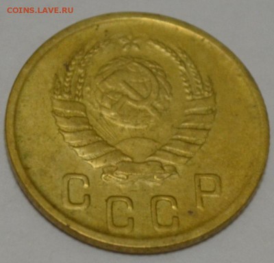 2 копейки 1945г. с 200р. до 08.05.17г. в 22:00 по МСК - DSC_0003.JPG