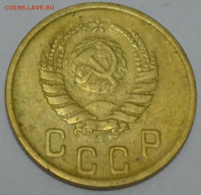 2 копейки 1945г. с 200р. до 08.05.17г. в 22:00 по МСК - DSC_0002.JPG
