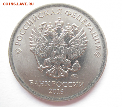 Варианты расколов 1рубль 2016 год - 5.PNG