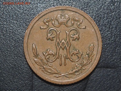 2 копейки 1909, 1911, 1912, 1913 до 08.05.2017 в 22.00 - P3227566_thumb