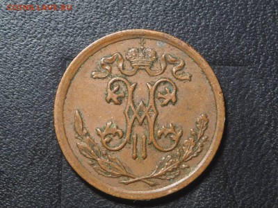 2 копейки 1909, 1911, 1912, 1913 до 08.05.2017 в 22.00 - P3187523_thumb