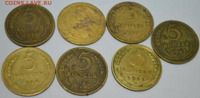5копеек 26,29,38,41,43,50,52г. до 08.05.17 в 22:00 по МСК - DSC_0001.JPG