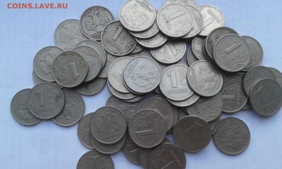1 рубль 1999г.ммд . 75шт..08.05.17...22.00 - 20170505_200415[1]