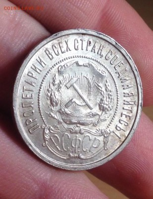 1 - image