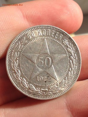 3 - image
