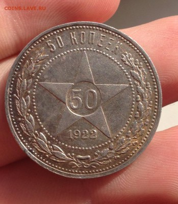 5 - image
