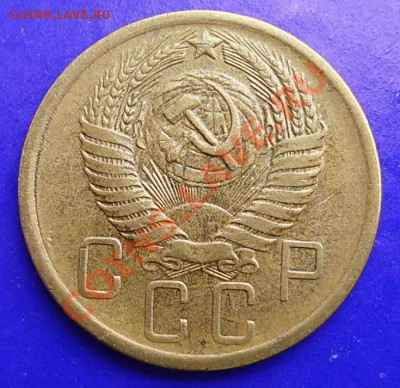5 копеек 1956 Отличные до 18.02.11 в 22.00 по МСК - 5-56-2