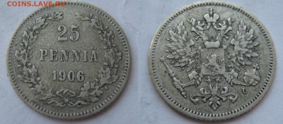 Царская ФИНЛЯНДИЯ 25 пенни 1902,1906. 50 пенни 1890,1891. - 057 — копия.JPG