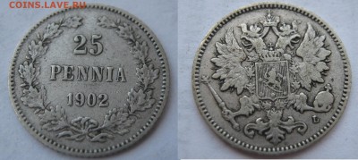 Царская ФИНЛЯНДИЯ 25 пенни 1902,1906. 50 пенни 1890,1891. - 053 — копия.JPG
