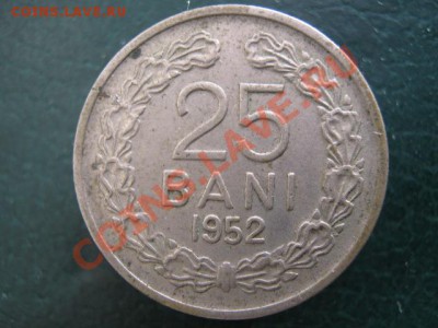 Разная инострань 3 - IMG_5396