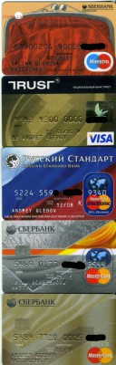 Пластиковые карты. Банковские, дисконтные и др. - bank_card