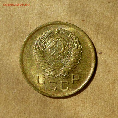 1 копейка 1957г, ШТЕМПЕЛЬНЫЙ блеск, есть БЛИЦ, до 12.05.17г - P1130161
