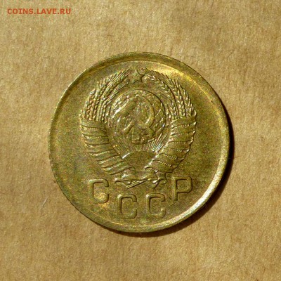 1 копейка 1957г, ШТЕМПЕЛЬНЫЙ блеск, есть БЛИЦ, до 12.05.17г - P1130165