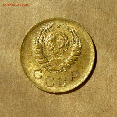 1 копейка 1938г, ОТЛИЧНАЯ, в коллекцию, БЛИЦ, до 12.05.17г - P1130173