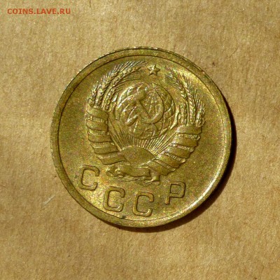 1 копейка 1937г, остатки ШТЕМПЕЛЬНОГО блеска, БЛИЦ, до 12.05 - P1130175