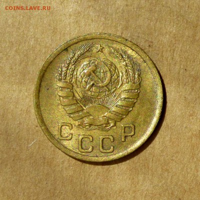 1 копейка 1937г, остатки ШТЕМПЕЛЬНОГО блеска, БЛИЦ, до 12.05 - P1130177