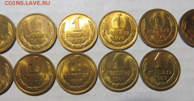 Копейки на оценку. - 011.JPG