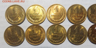 Копейки на оценку. - 010.JPG