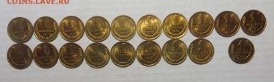 Копейки на оценку. - 009.JPG