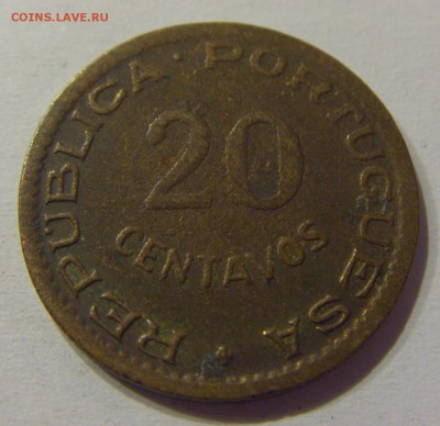 20 сентаво 1948 Ангола 12.05.17 22:00 МСК - CIMG8265.JPG