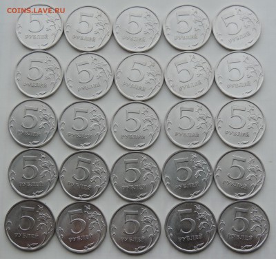 5 рублей 2010 спмд 50 шт. до 11.05.17 22:00 - 5-10-4