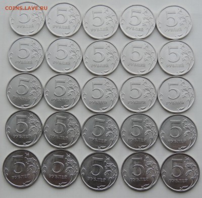 5 рублей 2010 спмд 50 шт. до 11.05.17 22:00 - 5-10-2