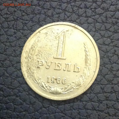 Куплю погодовку рублей СССР 1976, 1979 и 1981 БЮДЖЕТНЫЕ! - image