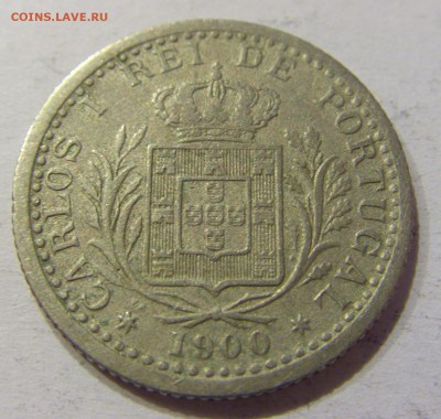 100 рейсов 1900 Португалия №1 12.05.17 22:00 МСК - CIMG8275.JPG