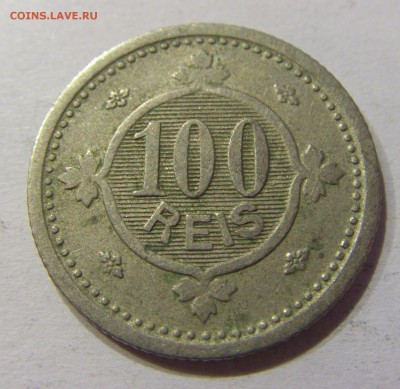 100 рейсов 1900 Португалия №1 12.05.17 22:00 МСК - CIMG8273.JPG
