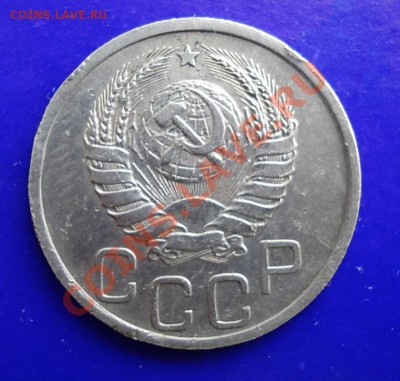 20 копеек 1940 до 18.02.11 в 22.00 по МСК - 20-40-2