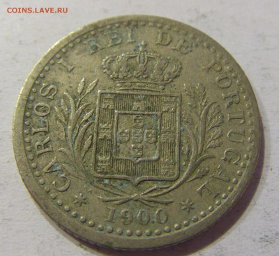 100 рейсов 1900 Португалия №2 12.05.17 22:00 МСК - CIMG8278.JPG