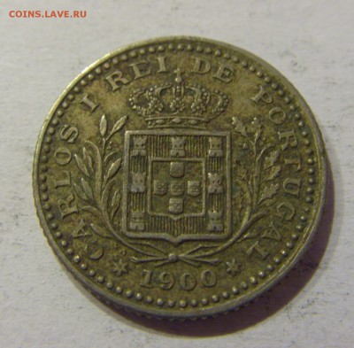 50 рейсов 1900 Португалия №1 12.05.17 22:00 МСК - CIMG8287.JPG