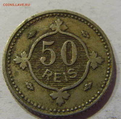 50 рейсов 1900 Португалия №1 12.05.17 22:00 МСК - CIMG8285.JPG