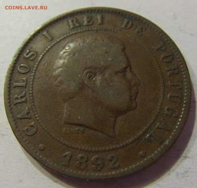 20 рейсов 1892 Португалия №1 12.05.17 22:00 МСК - CIMG8295.JPG