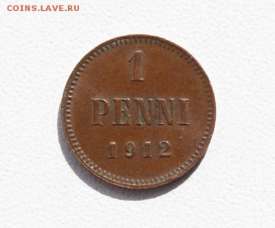 1 пенни. Русская Финляндия. 1912. до 10.05.2017 - IMG_2576.JPG